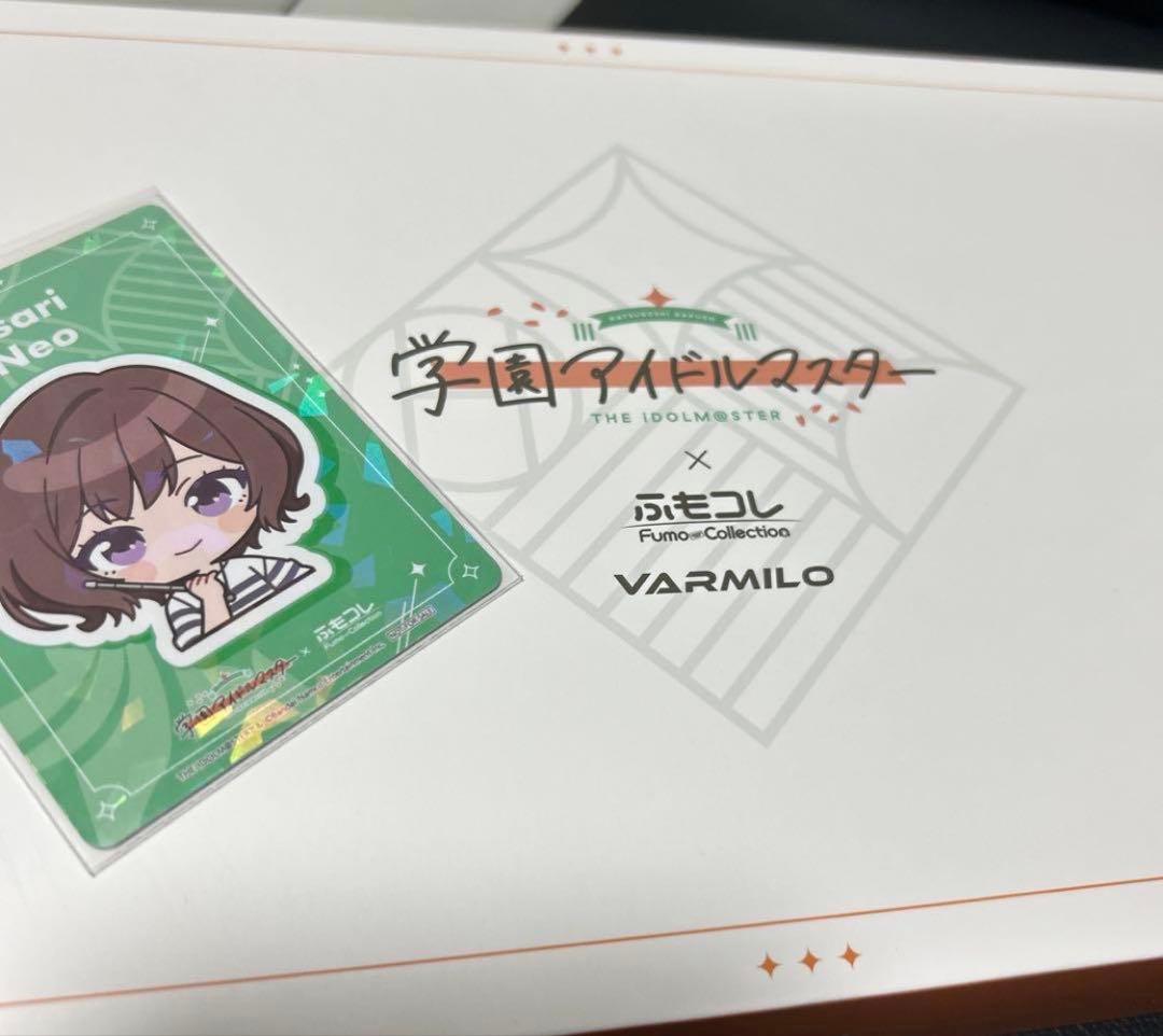 学園アイドルマスター ふもコレ キーボード マウスパッド　セット　葛城リーリヤ