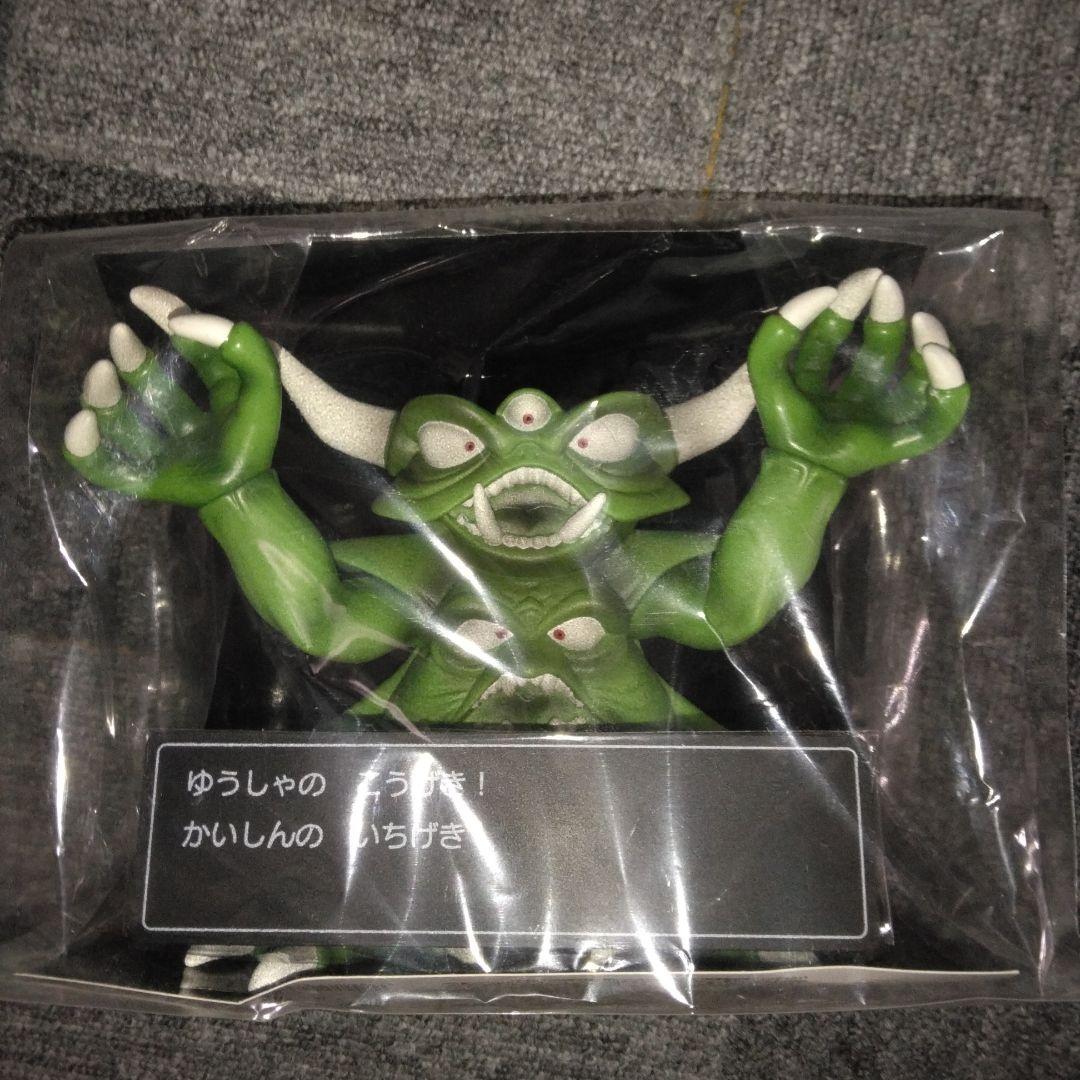 ドラゴンクエスト　コマンドウィンドウ付きフィギュアコレクション　8種類セット