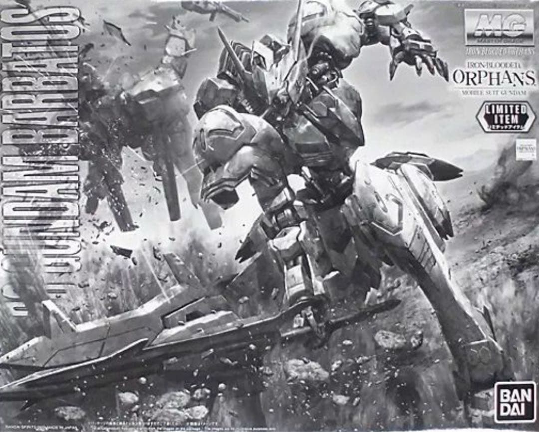 MGガンダムバルバトス チタニウムフィニッシュ　社外デカール付