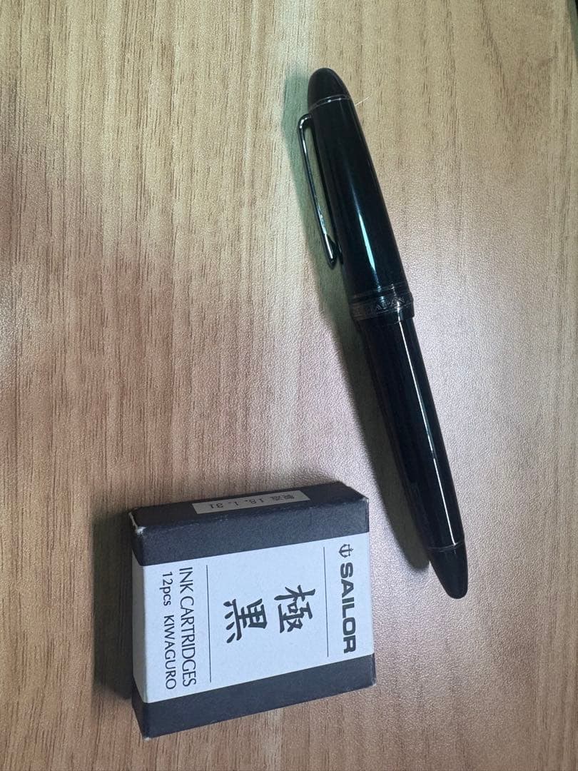 SAILOR 万年筆 黒 おまけ(インクカートリッジ)