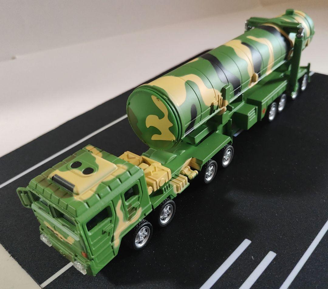 希少 1/64 DF-31 中国人民解放軍ロケット軍 大陸間弾道ミサイルICBM
