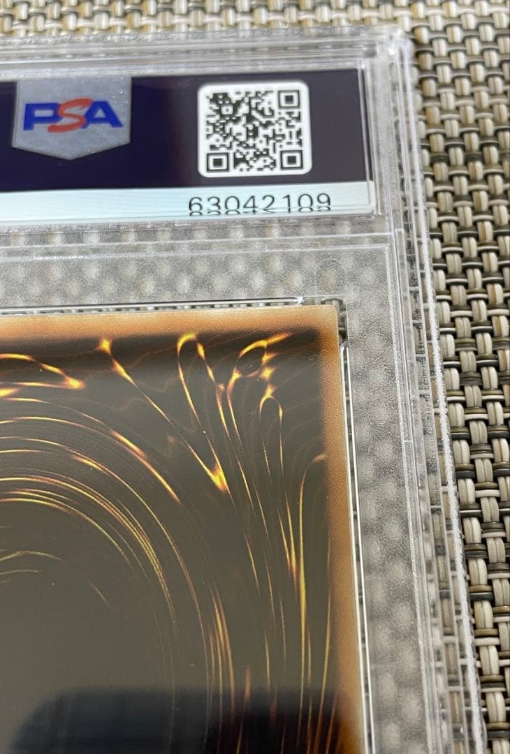 遊戯王　幽獄の時計塔レリーフ　psa9