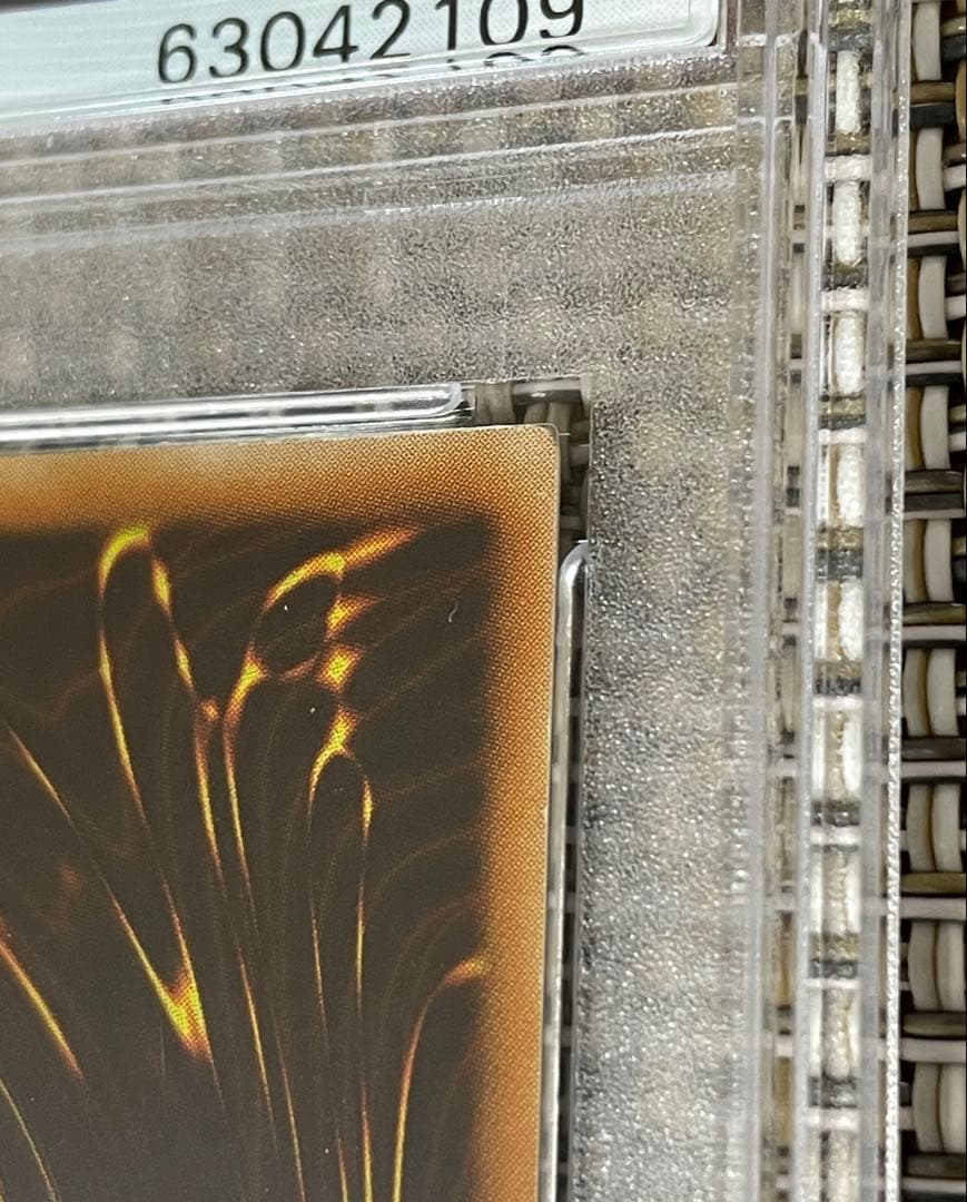 遊戯王　幽獄の時計塔レリーフ　psa9