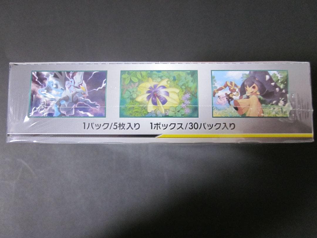 ◆オルタージェネシス　BOX◆新品未開封（シュリンク付き）　ポケモンカードゲーム