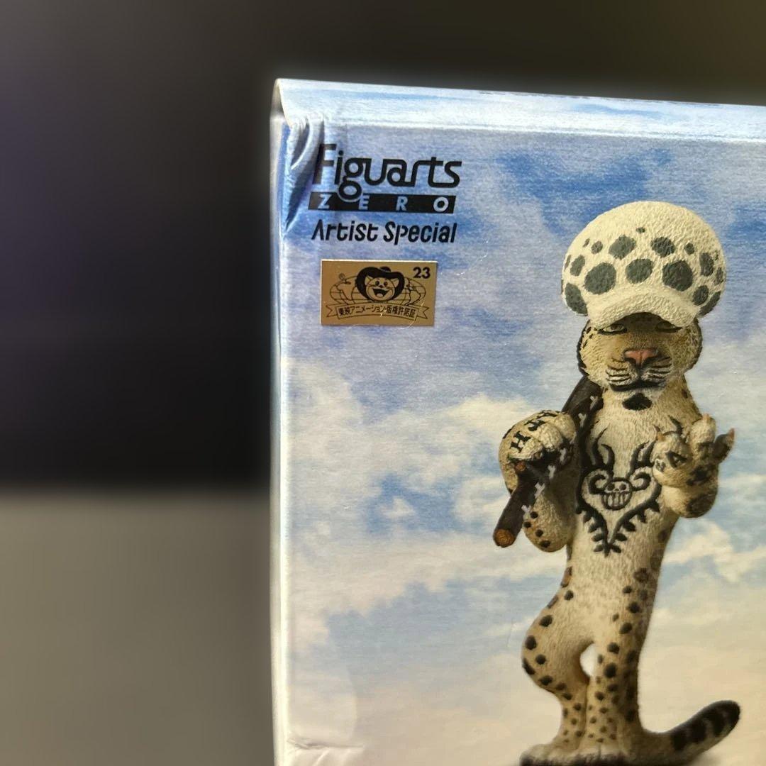 ワンピース フィギュアーツZERO ARTISTSPECIAL ロー