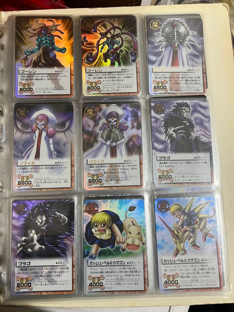 金色のガッシュベル トレーディングカードセット 購入の際はコメント下さい。