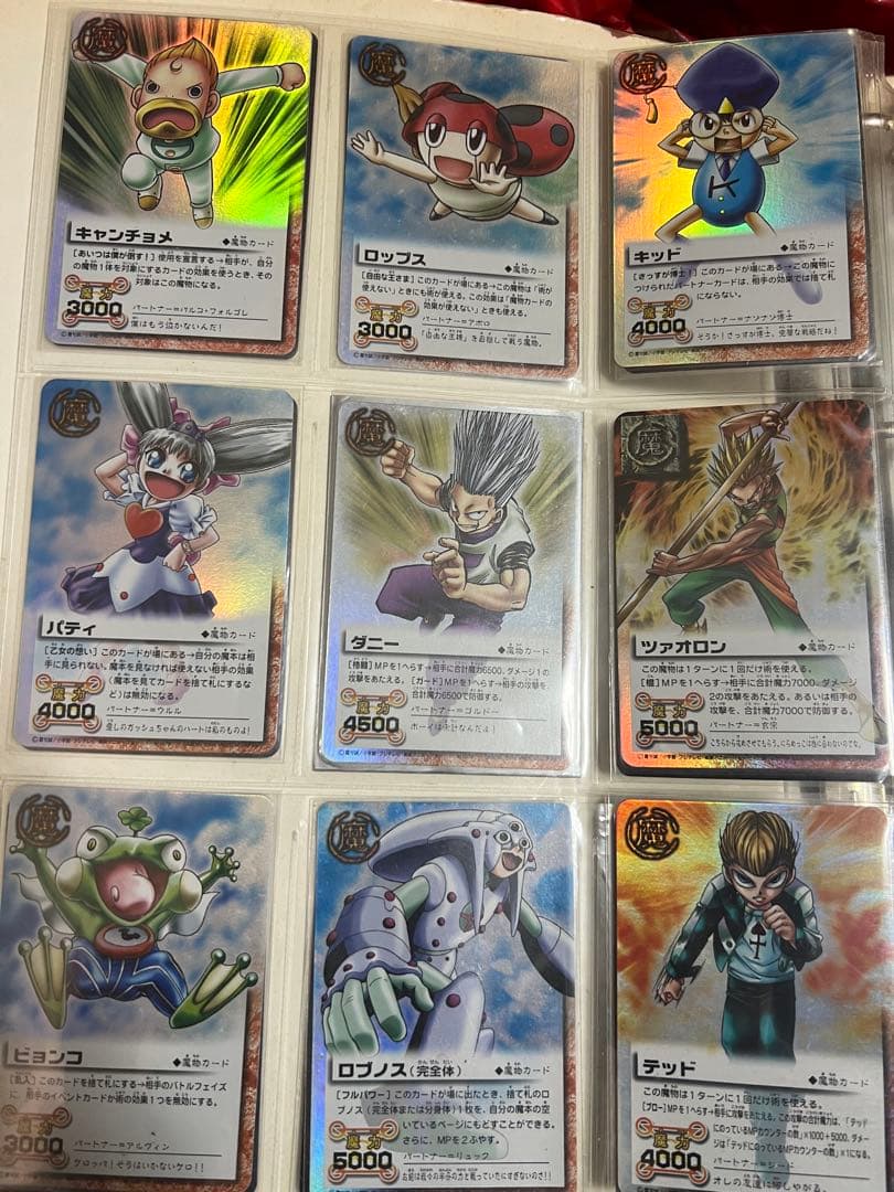 金色のガッシュベル トレーディングカードセット 購入の際はコメント下さい。