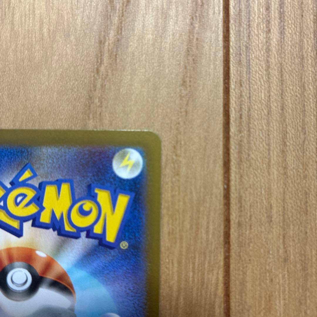 美品‼️ポケモンカード　ムニキスゼロ　メガスターミー　SAR メガピクシーSAR