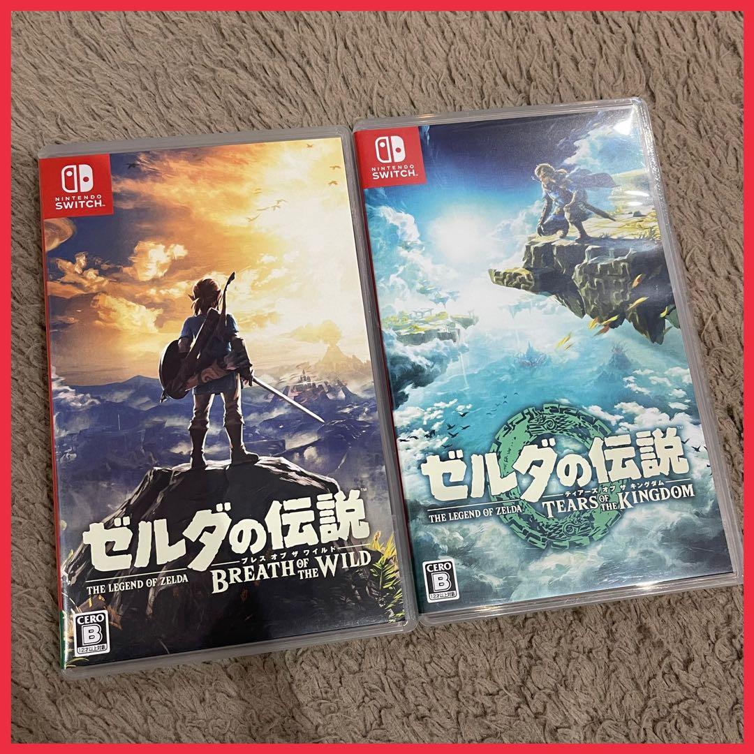 【ゼルダの伝説】ブレスオブザワイルド ＆ ティアーズオブザキングダム セット