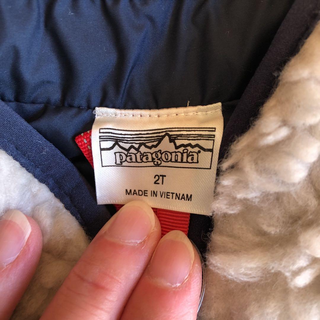 パタゴニア　完売品　 ボアベスト　レトロＸ　ネイビー　2T 90cm