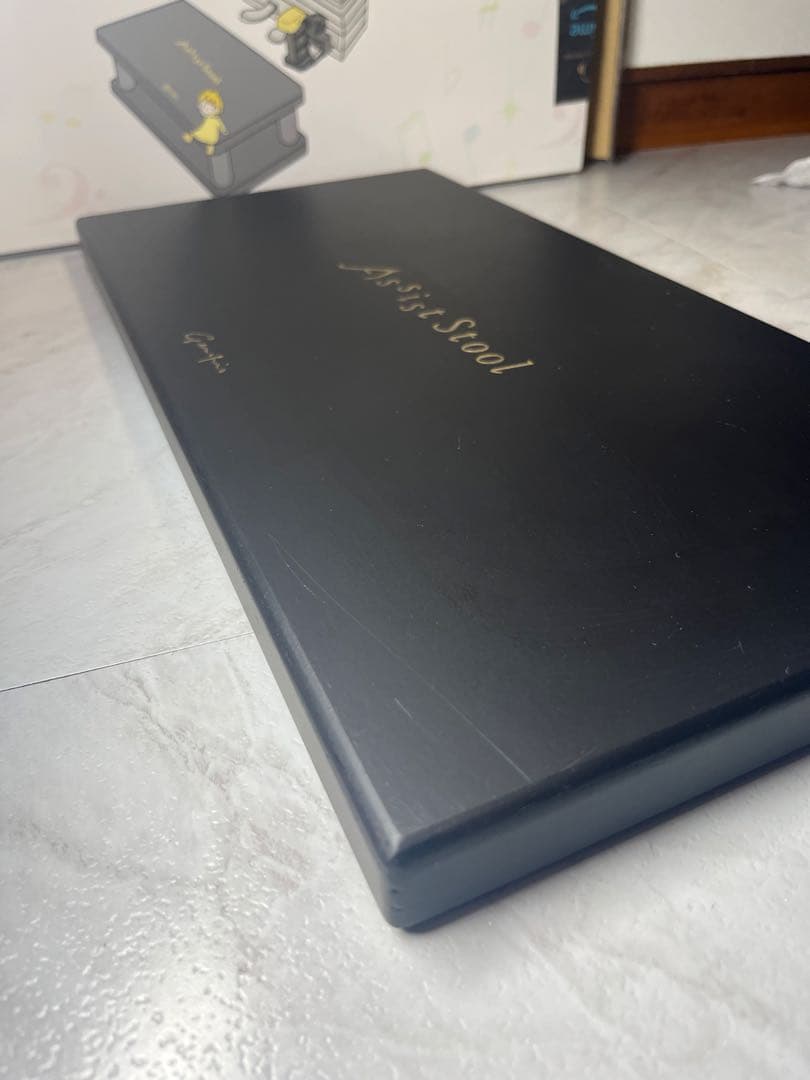 1月5日までの販売です Assist stool ピアノ足台 ほぼ未使用品