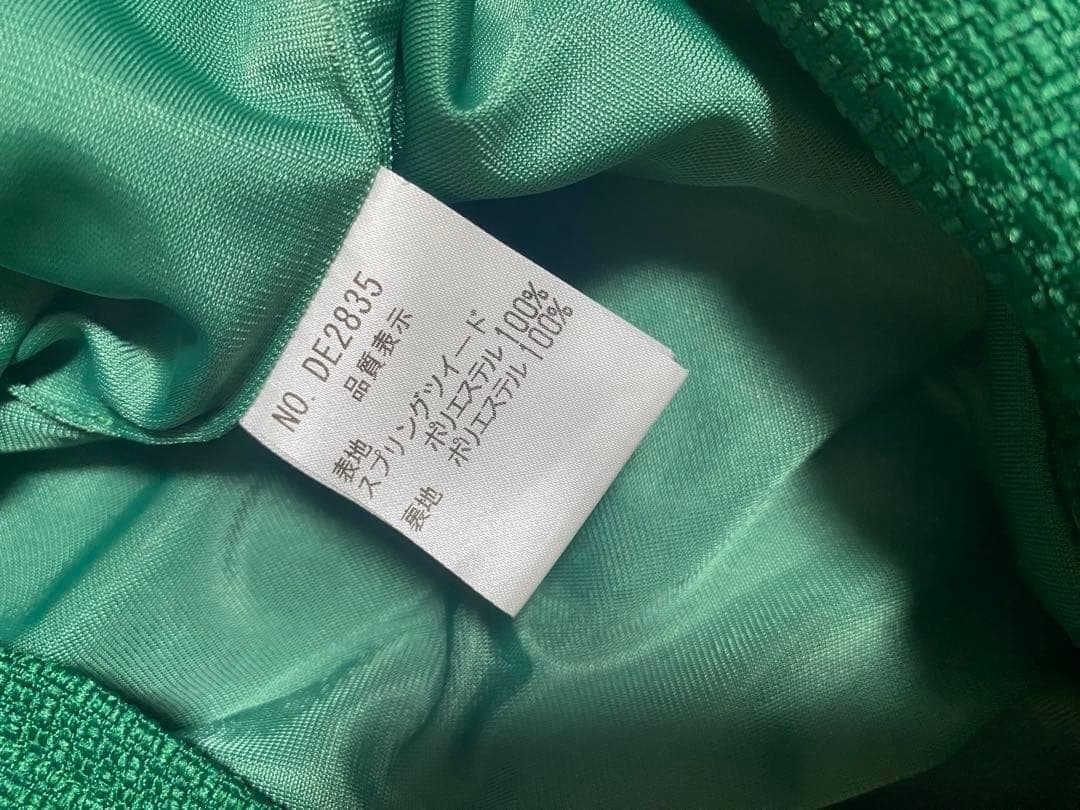 【美品☆】ROBE de FLEUR ツイードタイトロングドレス グリーン