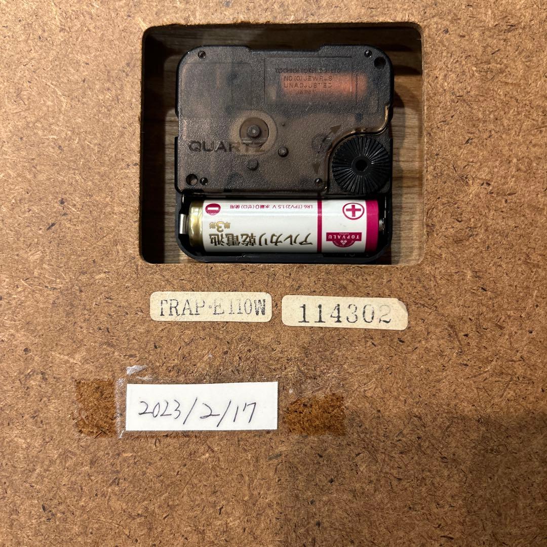 STUDIO PEAK HOUR QUARTZ 壁掛け時計 中古