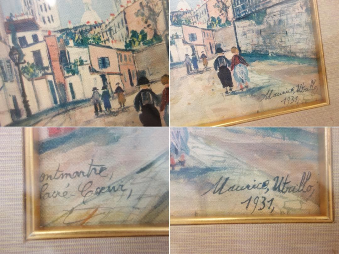 M▽モーリス ユトリロ モンマルトルのサクレカール 油絵 (37882)