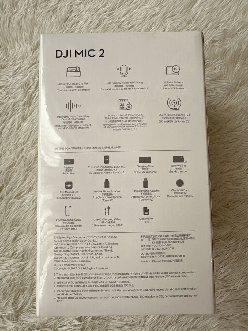 新品未開封 DJI MIC 2 ワイヤレス マイクロフォン