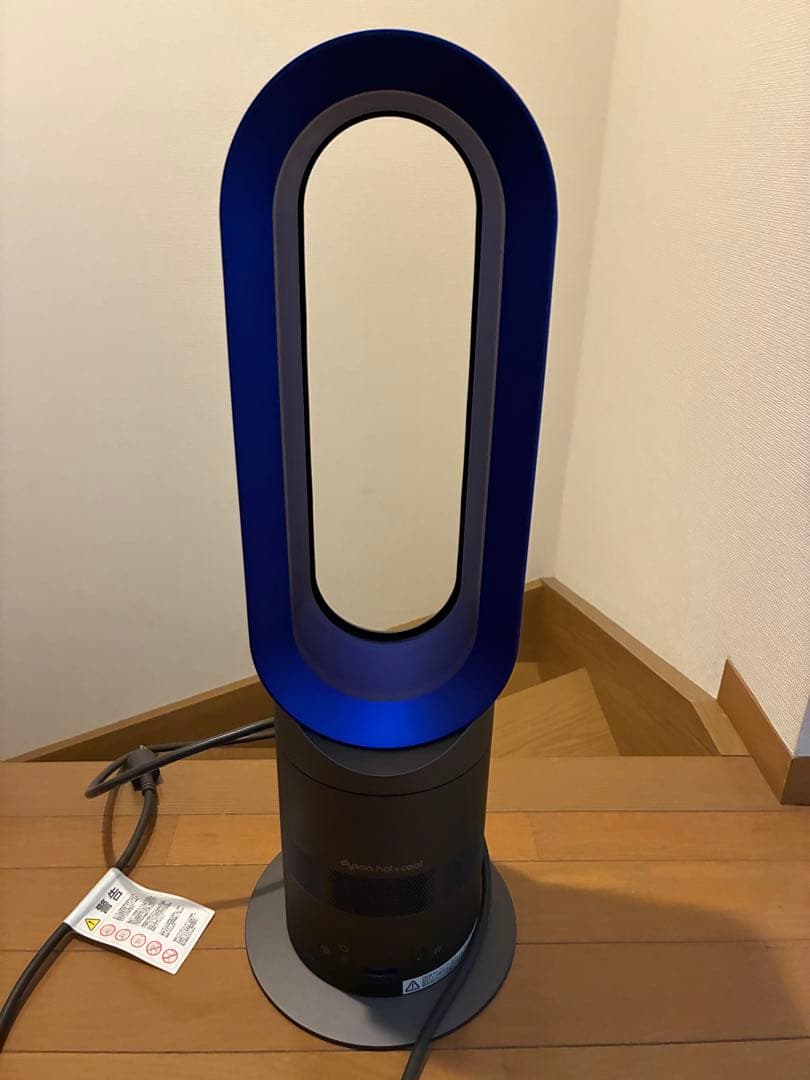 dyson hot + cool サーキュレーター