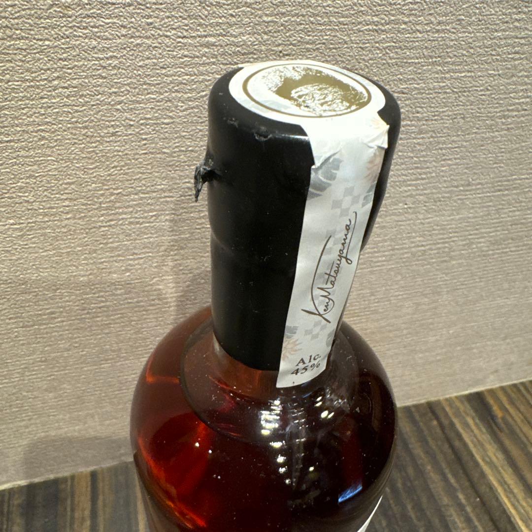 Okinawa Blue Rice Whisky 700ml 45度限定310本