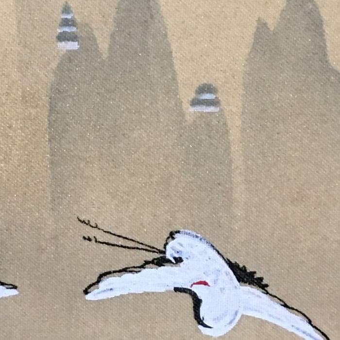 Y 中古 掛け軸 七福神 百鶴之図 紫峰作 鶴 朝日 松 宝船 天皇長寿記念 S