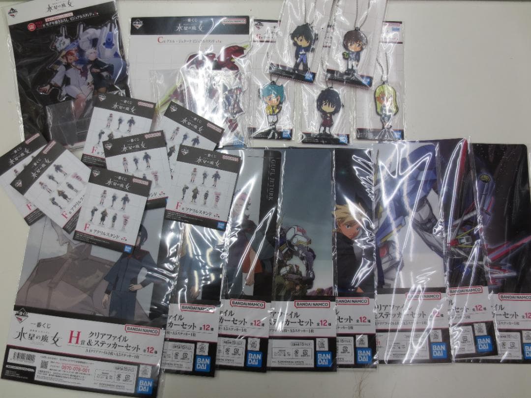 一番くじ　水星の魔女　ラストワン賞　C賞　F賞　G賞　H賞　計22点