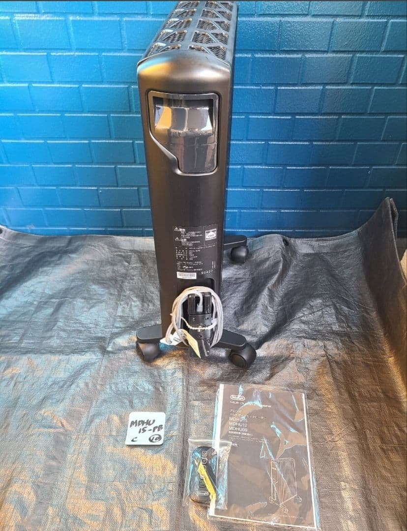 ⑩【即日発送可/動作◎/リモコン】デロンギ MDHU15-PB オイルヒーター