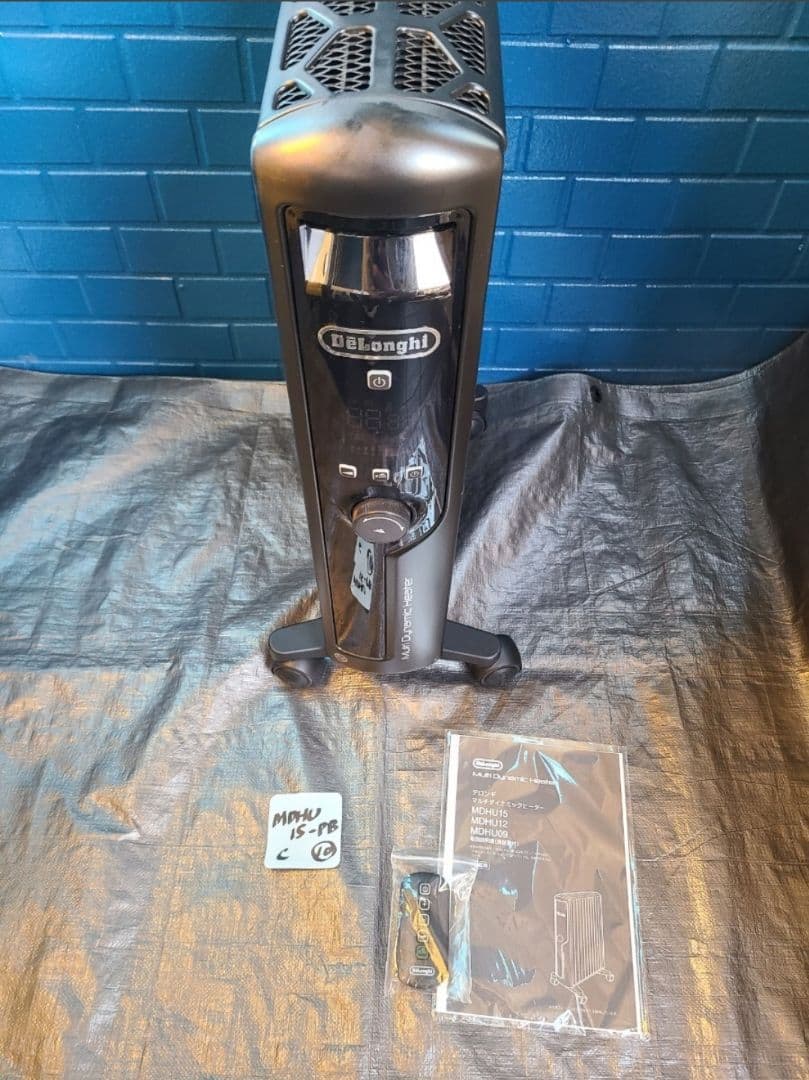 ⑩【即日発送可/動作◎/リモコン】デロンギ MDHU15-PB オイルヒーター