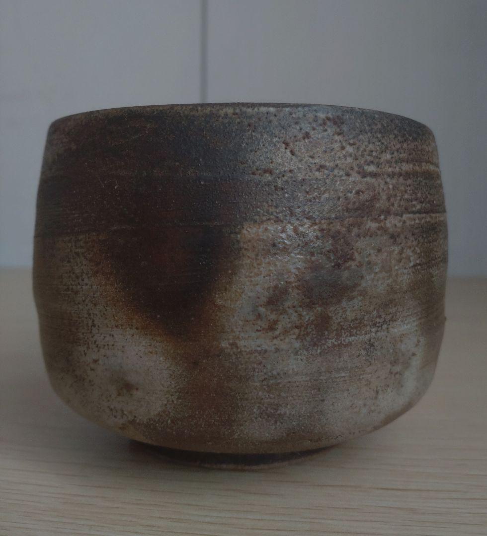 【名工】石田安弘　備前　窯変茶碗　螺法器　石田和也の父　出来良　茶盌　宝瓶