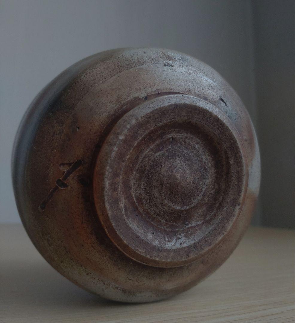 【名工】石田安弘　備前　窯変茶碗　螺法器　石田和也の父　出来良　茶盌　宝瓶