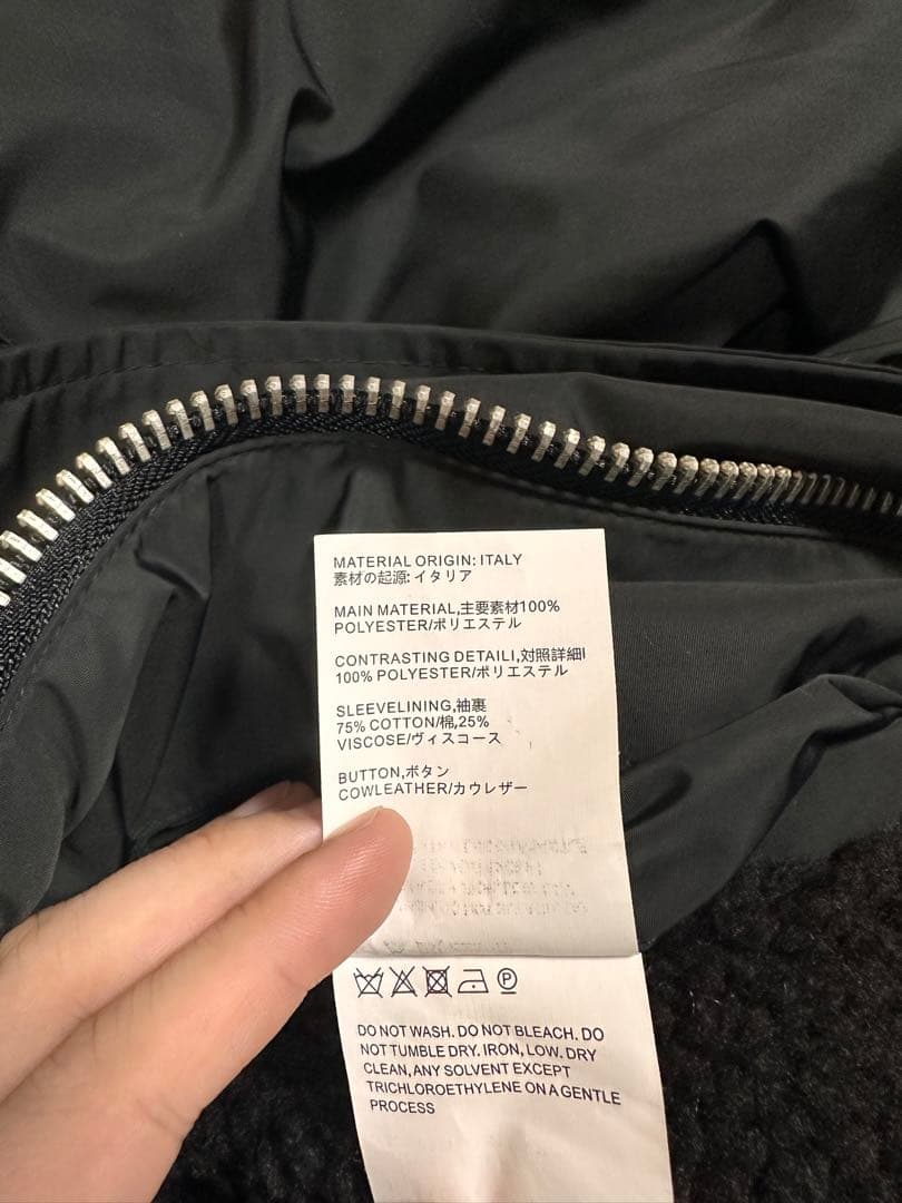 アワーレガシー グリズリージャケット サイズ46