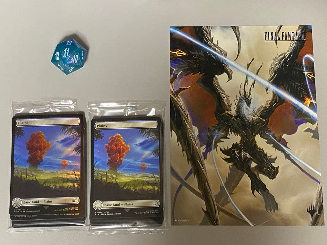 MTG FINAL FANTASY ギフトバンドルケース　開封品　ダイス　土地