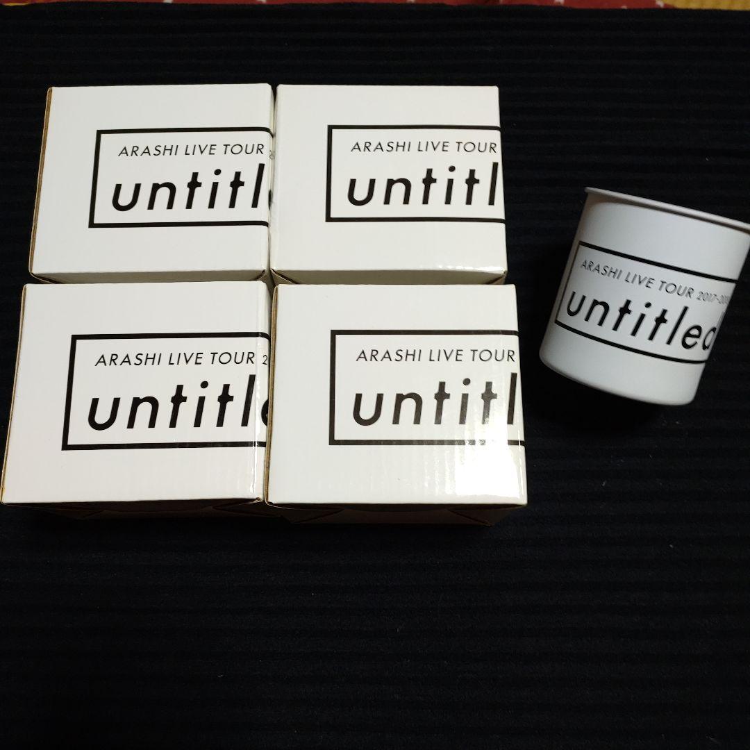 かめっち様 リクエスト 5点 まとめ商品