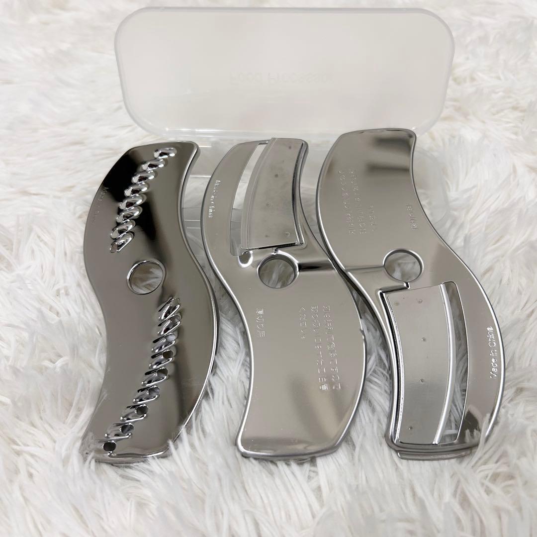 【美品】 アムウェイ クィーン フードプロセッサー ケース付 16年製