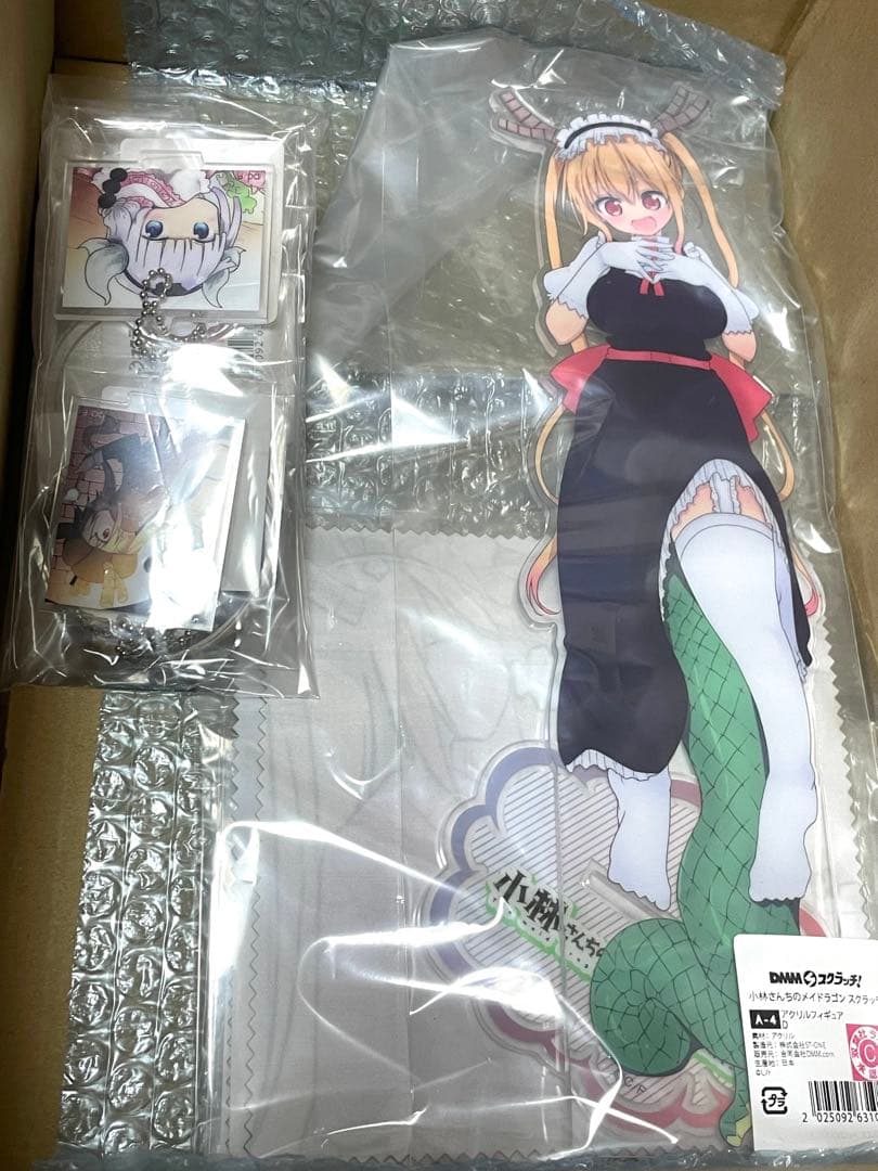 【10連分まとめ売り】小林さんちのメイドラゴン　DMMスクラッチ