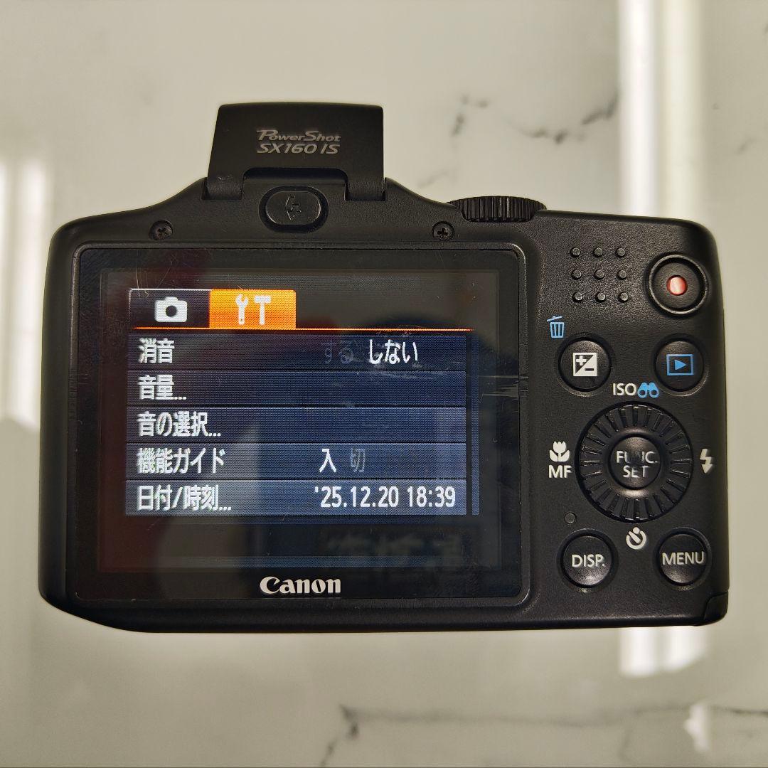 Canon PowerShot SX160 IS コンパクトデジタルカメラ