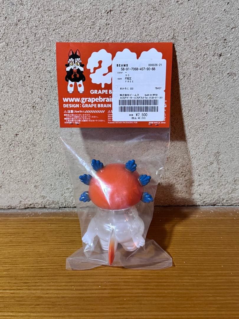 grape brain まかろに　22nd イベント限定