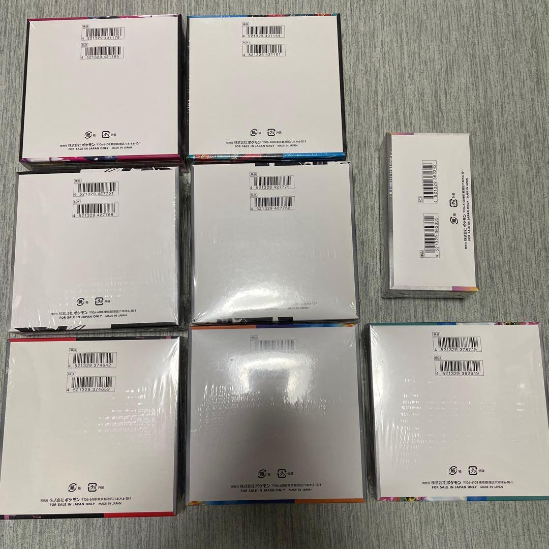 ポケモンカード【BOX】まとめ売り/テラスタルフェス〜最新弾