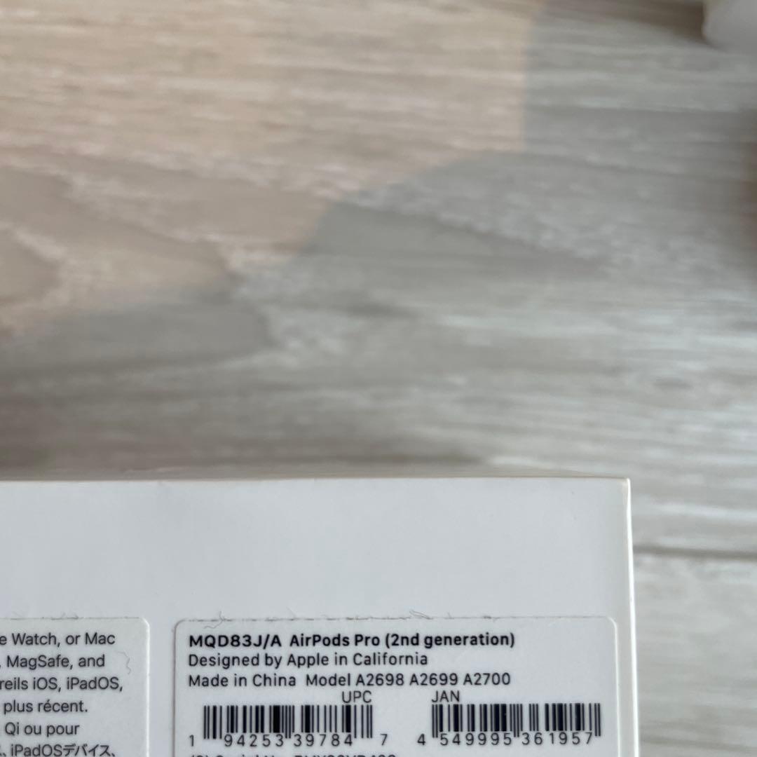AirPods pro 2 第二世代 MQD83J/A 付属品完備 Apple
