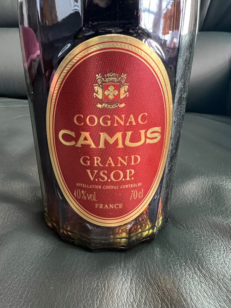 CAMUS GRAND VSOP カミュ グランド VSOP 2本組