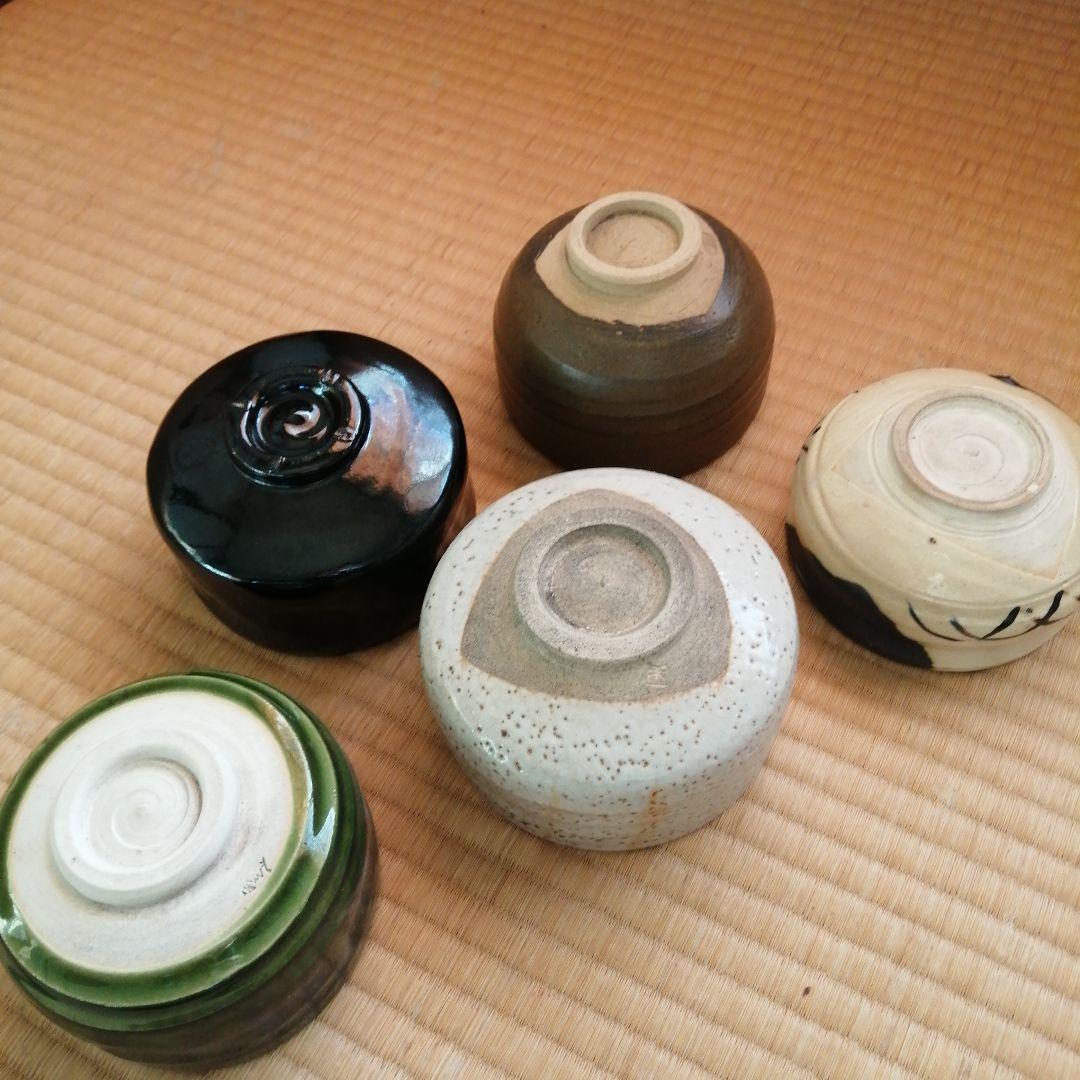 茶碗　10個まとめ売り　蒼釉など