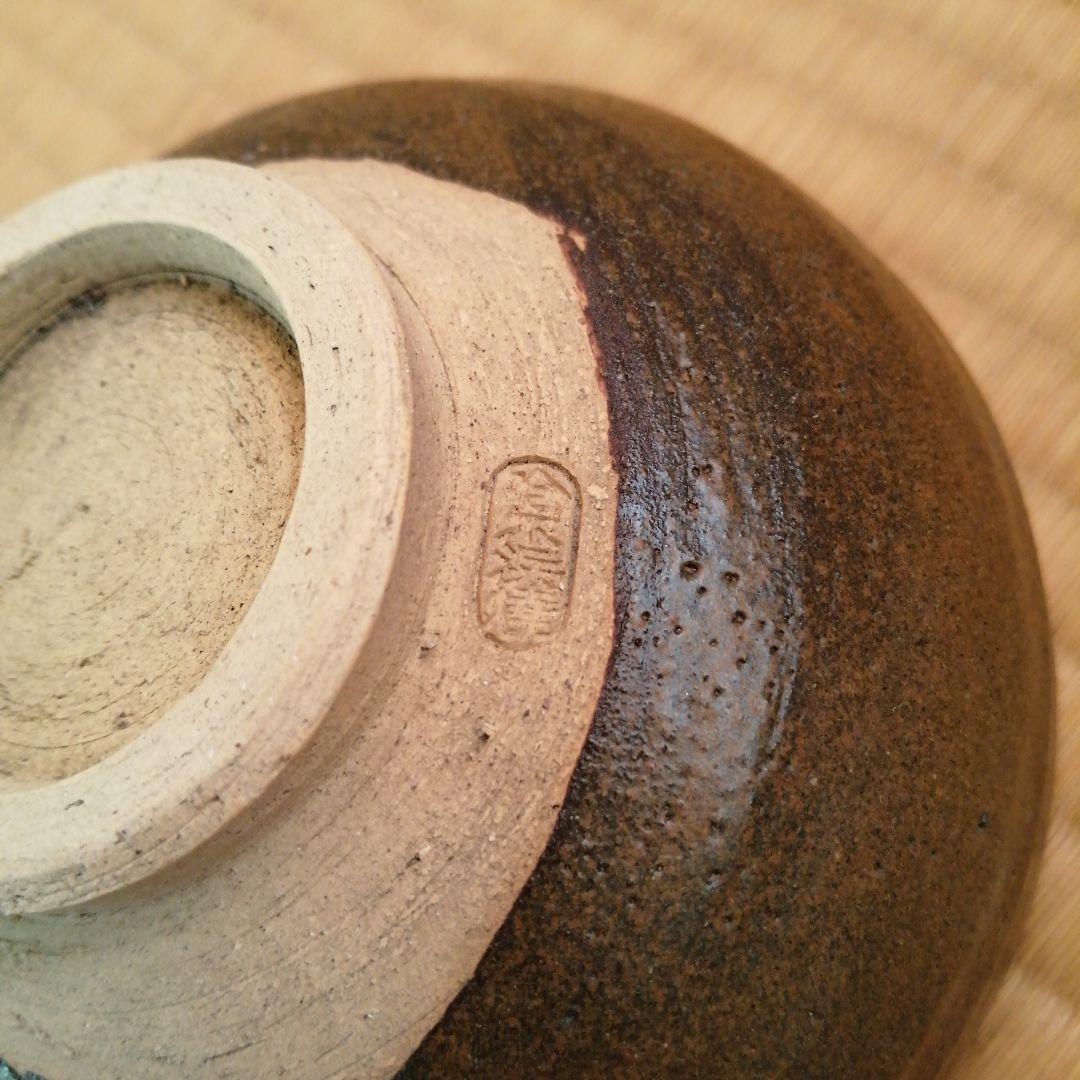 茶碗　10個まとめ売り　蒼釉など