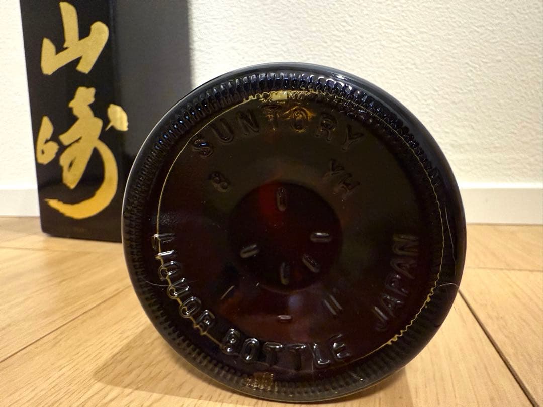 【正規品】 山崎18年 700ml 未開封　送料込み