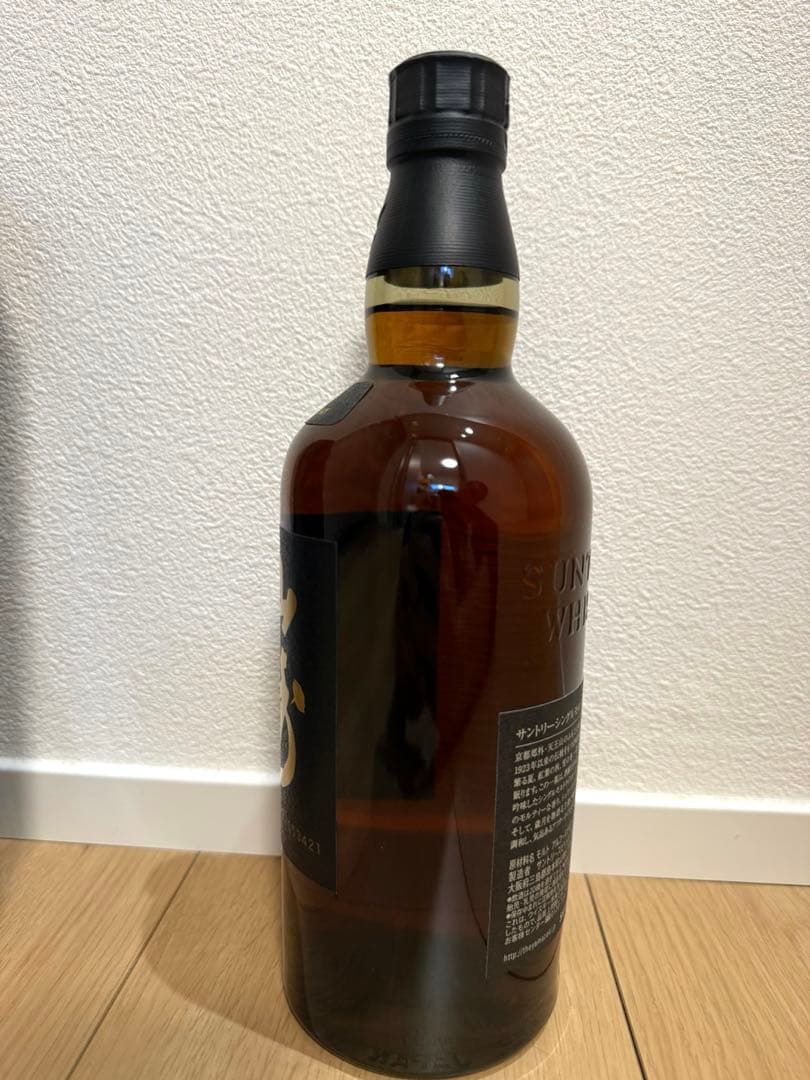 【正規品】 山崎18年 700ml 未開封　送料込み