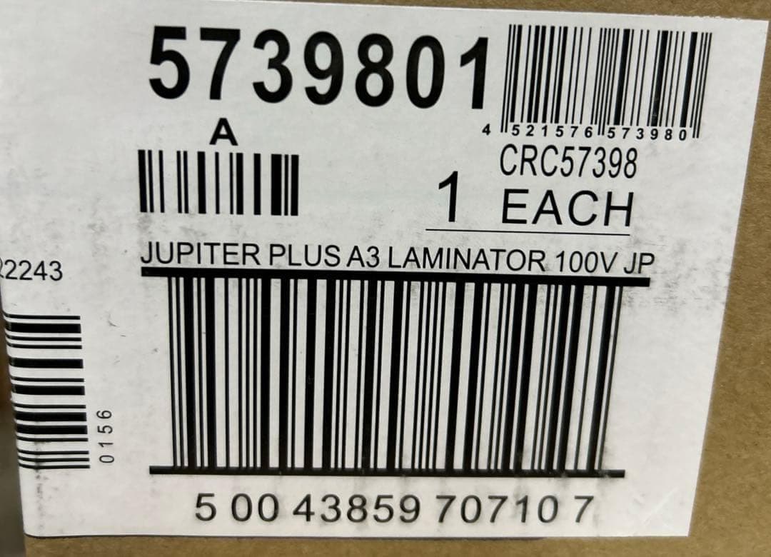 A3 ラミネーター Jupiter Plus5 フェローズジャパン 4本ローラー