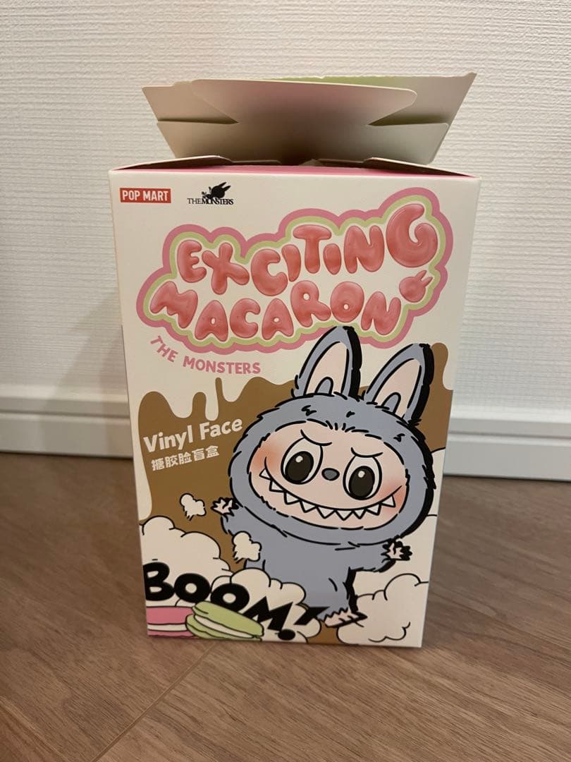 シークレット ラブブ マカロン chestnut cocoa