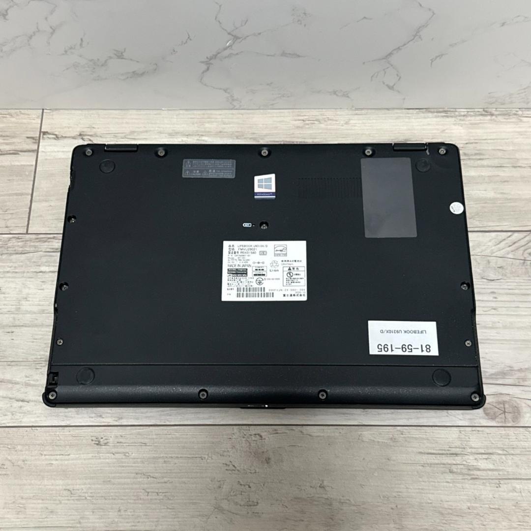 起動◎！FUJITSU LIFEBOOK i5 8GB 256GB タブレット