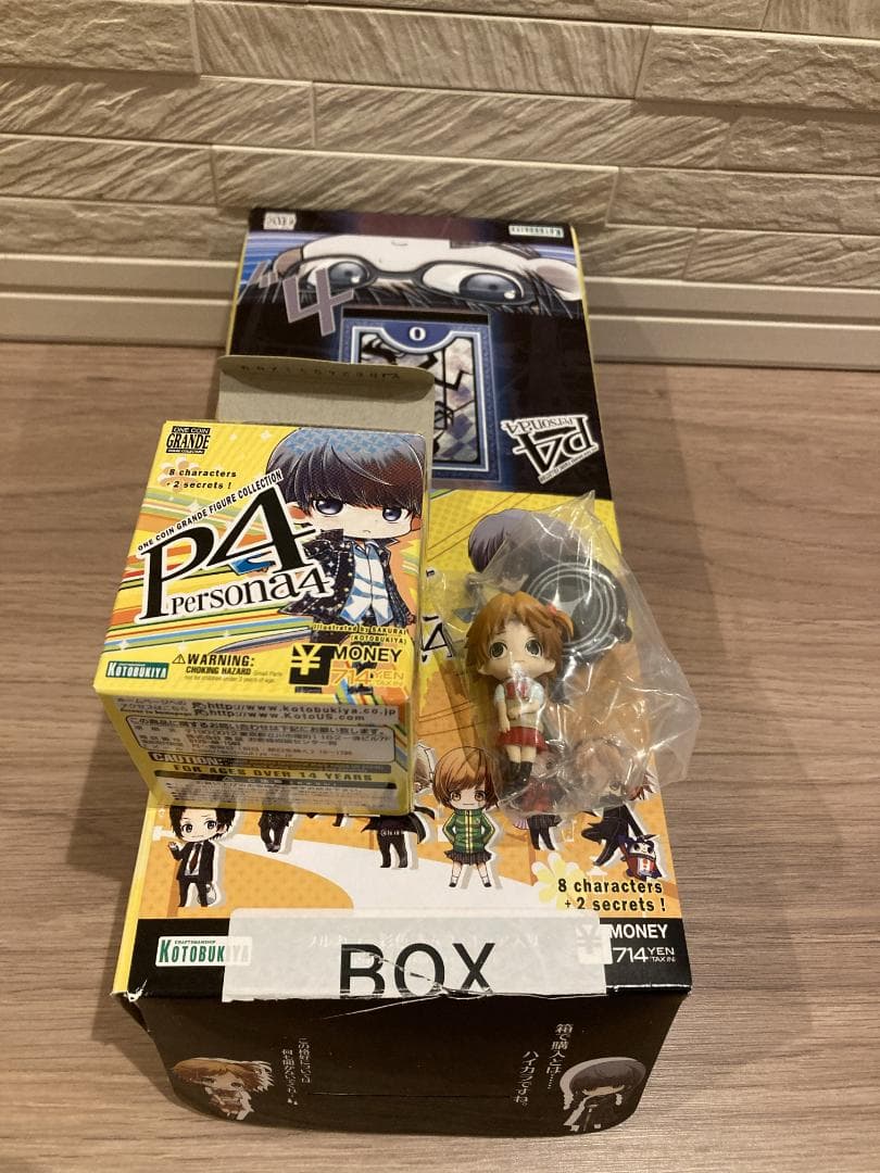 ペルソナ4 ワングランデ フィギュアコレクション