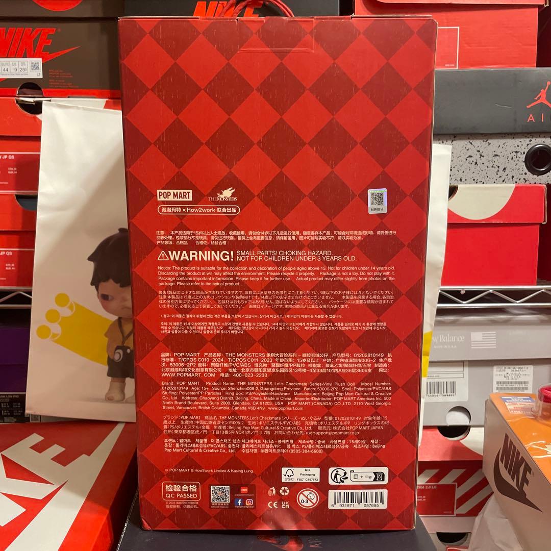 POP MART LET'S CHECK MATE LABUBU ラブブ