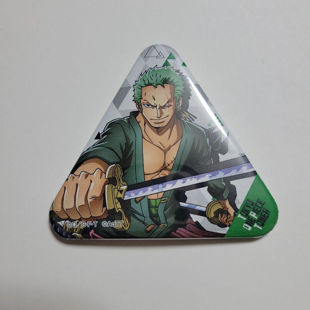 (最終値下げ)東京ワンピースタワー　トンガリ缶バッジ　ゾロ