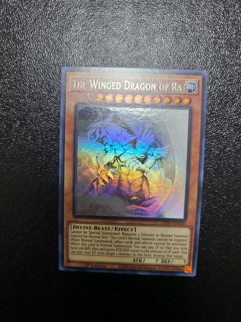 遊戯王 ラーの翼神竜　北米版　ゴーストレア