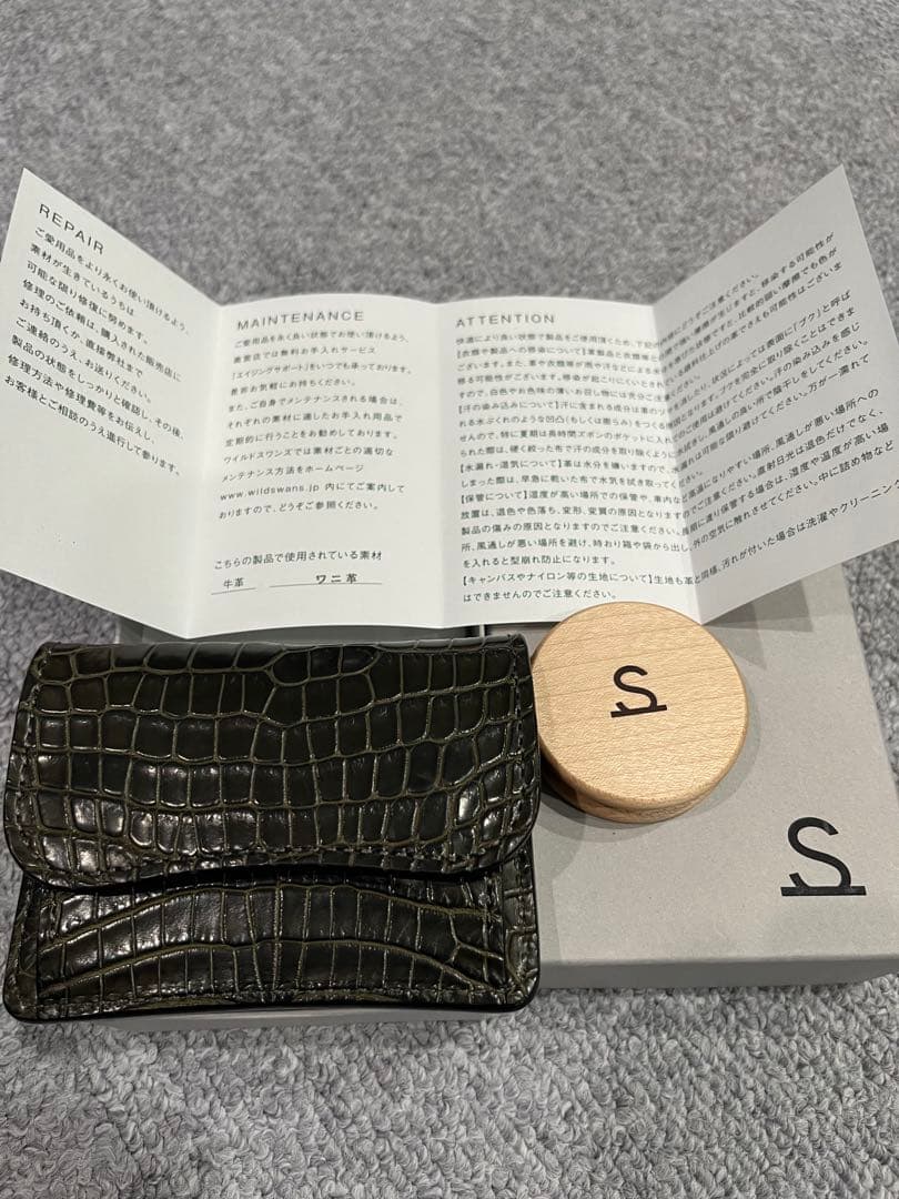 ワイルドスワンズ　タング (EX.Ver) カーキ　ケース