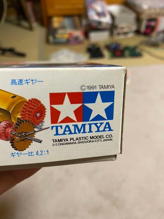 ミニ四駆　スーパーアスチュートJr. 当時物